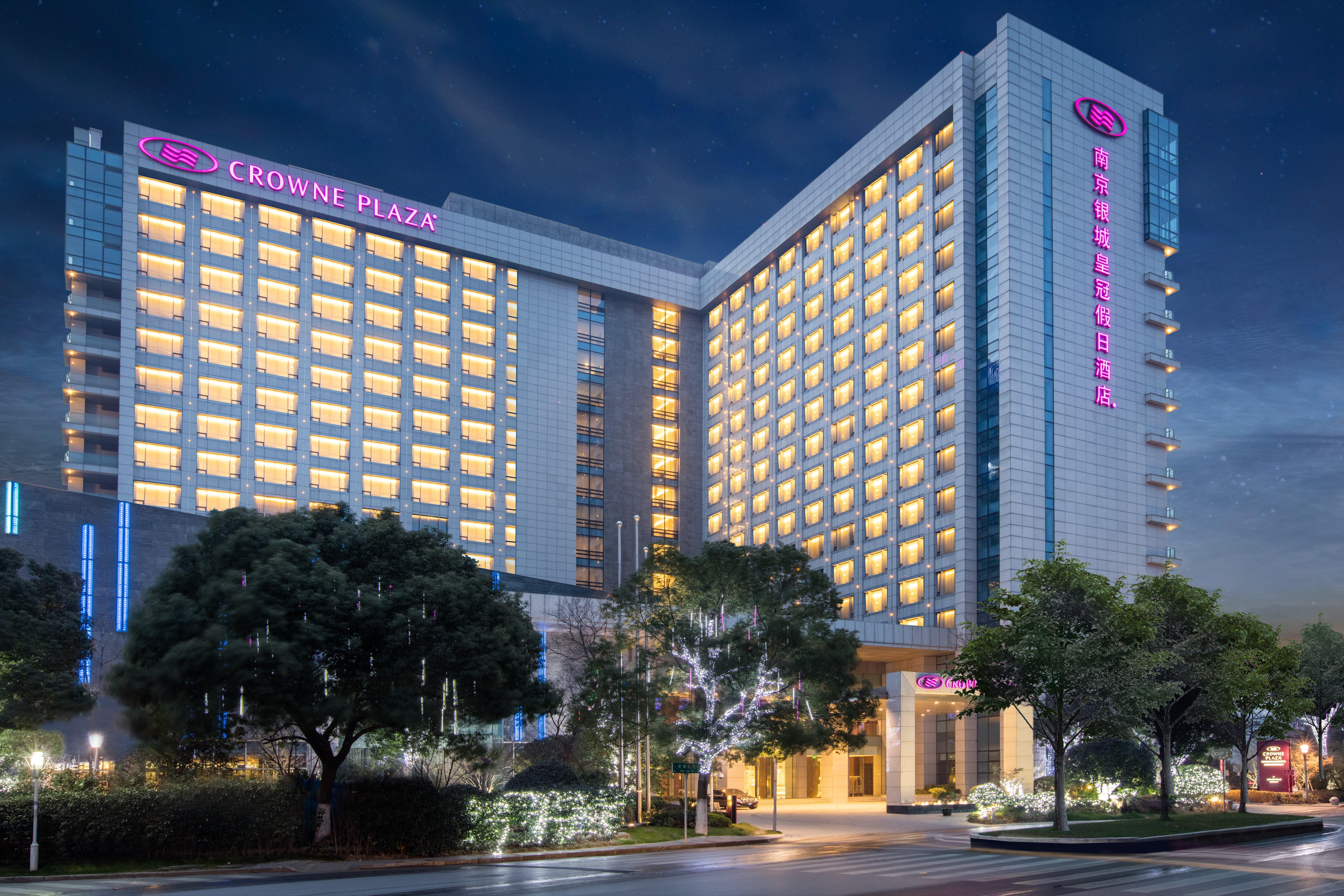 Отель Crowne Plaza Nanjing Jiangning By Ihg Экстерьер фото