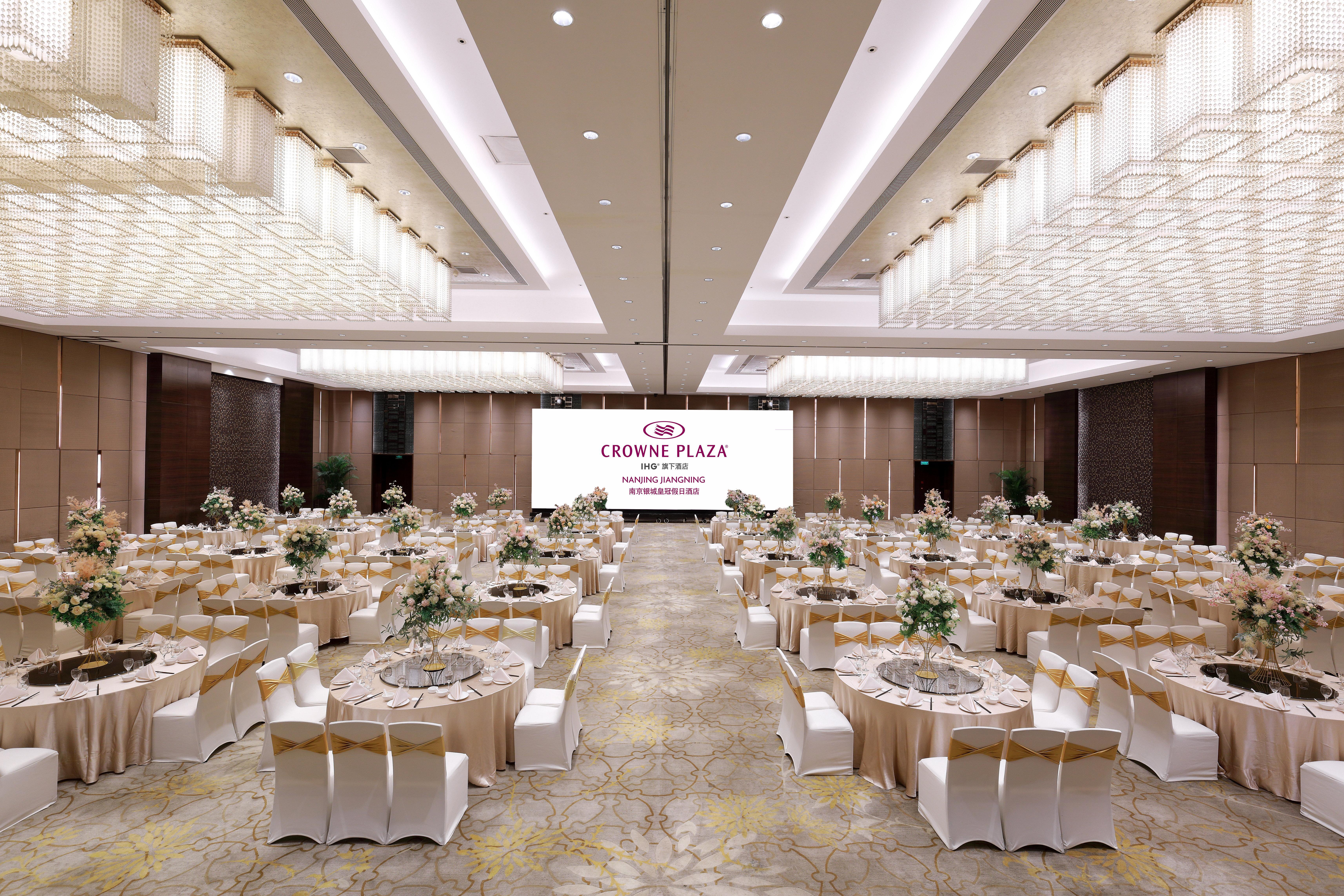 Отель Crowne Plaza Nanjing Jiangning By Ihg Экстерьер фото