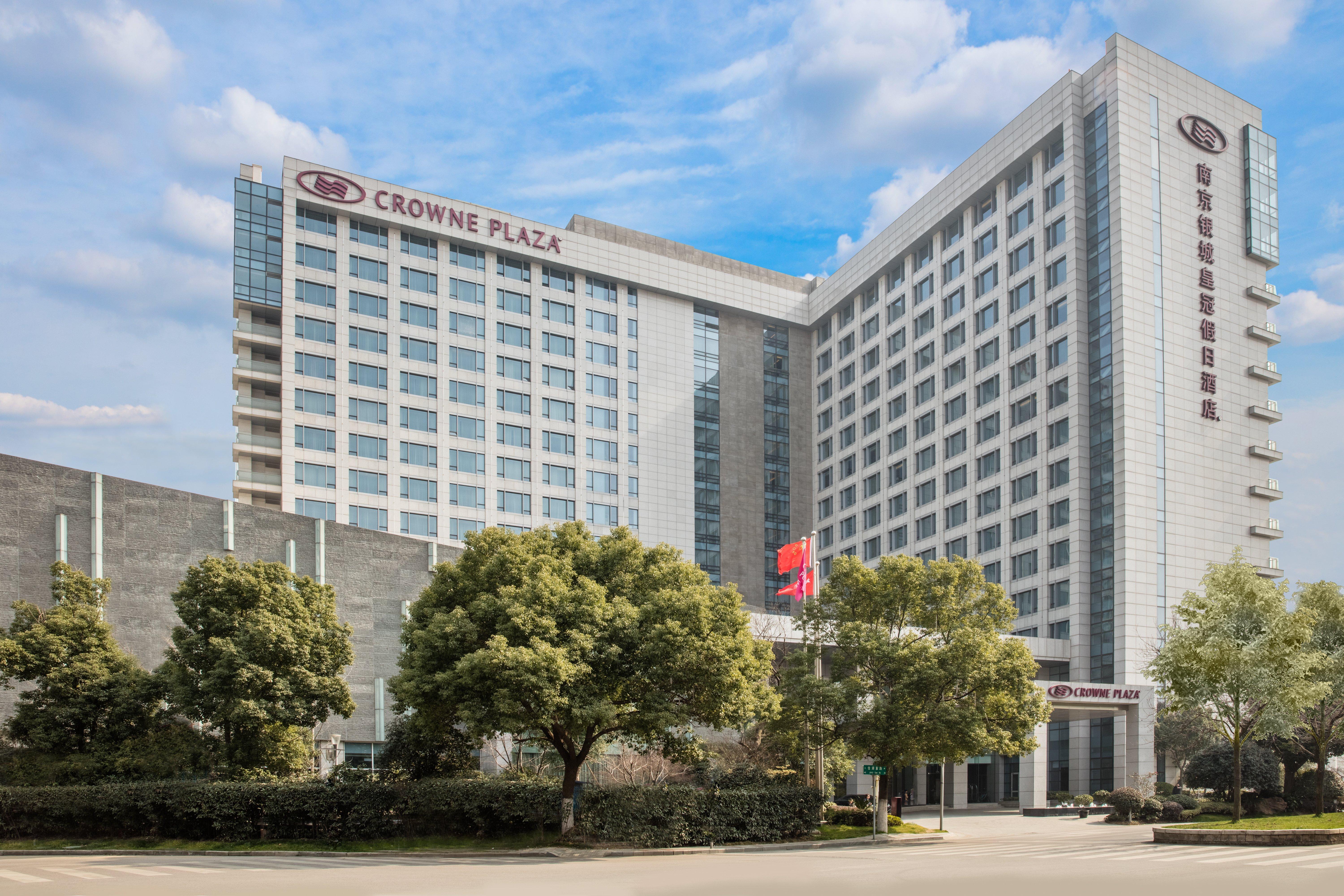 Отель Crowne Plaza Nanjing Jiangning By Ihg Экстерьер фото